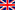 flag_gb